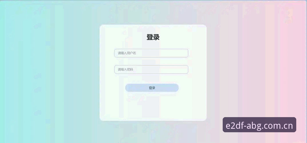 欧博CN年度版app 欧博CN年度版app实战指南:版本更新、登录入口与数据查询的必备知识